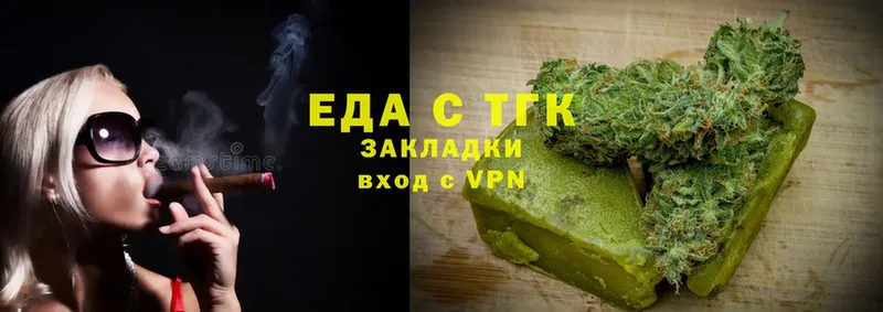 дарк нет формула  Ладушкин  Cannafood конопля 